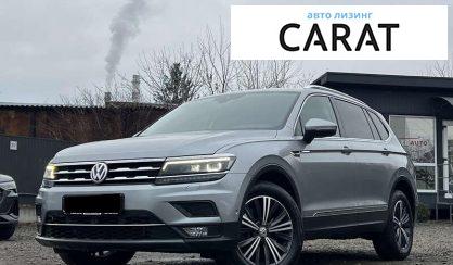 Volkswagen Tiguan Allspace 2021 - авто лізинг Carat