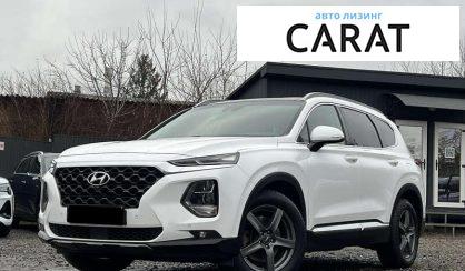 Hyundai Santa FE 2018 - авто лізинг Carat