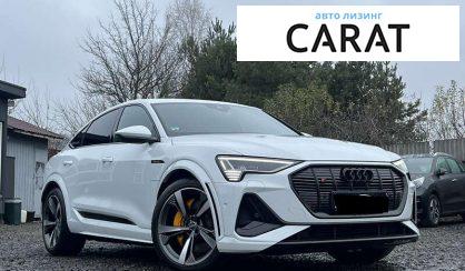 Audi e-tron Sportback 2023