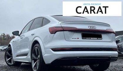 Audi e-tron Sportback 2023