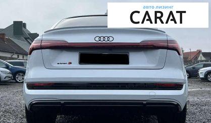 Audi e-tron Sportback 2023