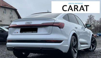 Audi e-tron Sportback 2023