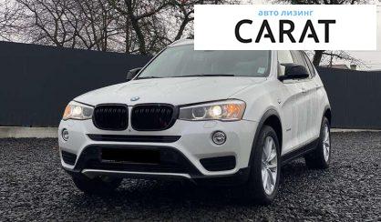 Розглянути BMW X3 2015 BMW X3 2015 - авто лізинг Carat