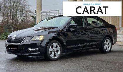 Розглянути Skoda Octavia 2018 Skoda Octavia 2018 - авто лізинг Carat