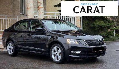 Skoda Octavia 2018