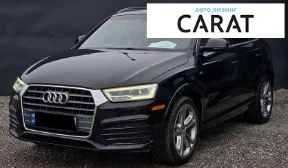 Розглянути Audi Q3 2017 Audi Q3 2017 - авто лізинг Carat