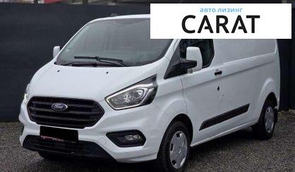 Розглянути Ford Transit Custom 2022 Ford Transit Custom 2022 - авто лізинг Carat