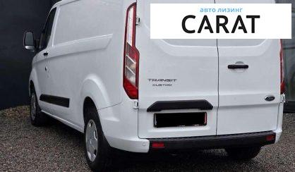 Ford Transit Custom 2022