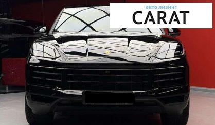 Porsche Cayenne 2025