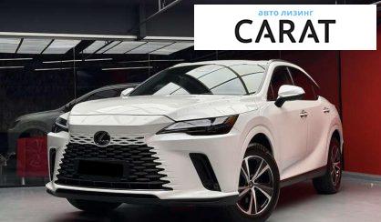 Розглянути Lexus RX 2023 Lexus RX 2023 - авто лізинг Carat