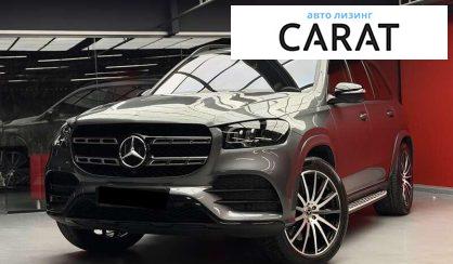 Розглянути Mercedes-Benz GLS-Class 2021 Mercedes-Benz GLS-Class 2021 - авто лізинг Carat