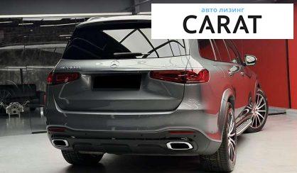 Mercedes-Benz GLS-Class 2021