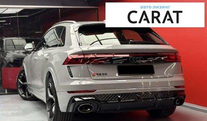 Audi RS Q8 2025
