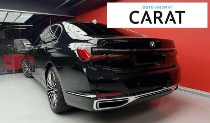 BMW 7 Series 2020