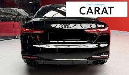 Audi S5 2023