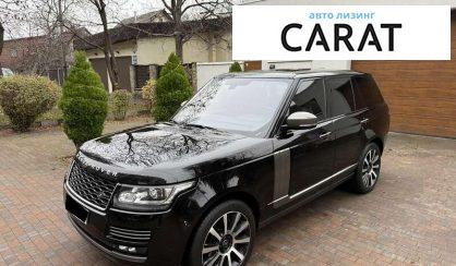 Land Rover Range Rover 2013 - авто лізинг Carat