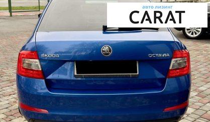 Skoda Octavia 2014