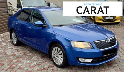 Skoda Octavia 2014