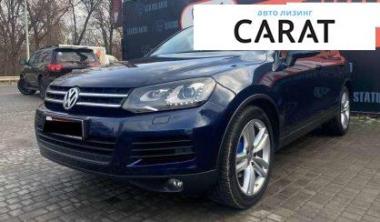 Розглянути Volkswagen Touareg 2013 Volkswagen Touareg 2013 - авто лізинг Carat