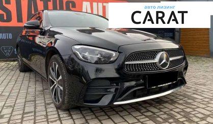 Mercedes-Benz E-Class 2020