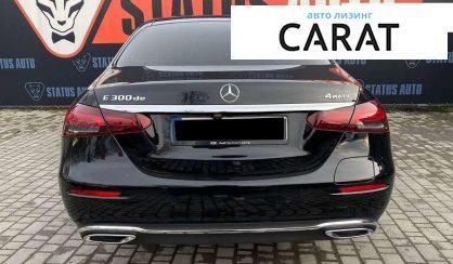 Mercedes-Benz E-Class 2020