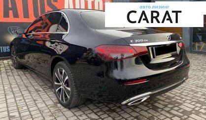 Mercedes-Benz E-Class 2020