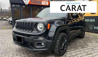 Jeep Renegade 2016 - авто лізинг Carat