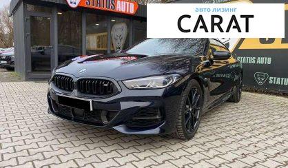 BMW 8 Series Gran Coupe 2023