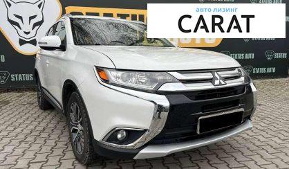 Mitsubishi Outlander 2017