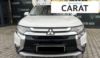 Mitsubishi Outlander 2017