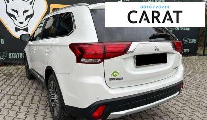 Mitsubishi Outlander 2017