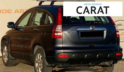 Honda CR-V 2008