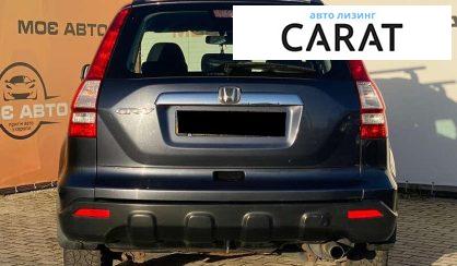 Honda CR-V 2008