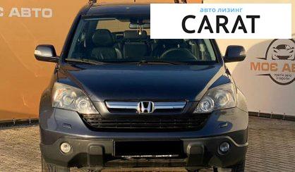 Honda CR-V 2008