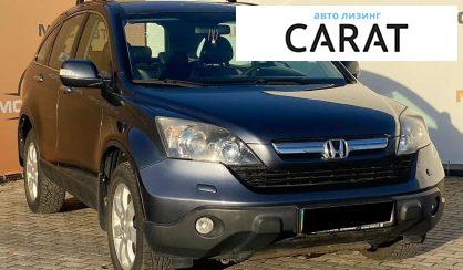 Honda CR-V 2008