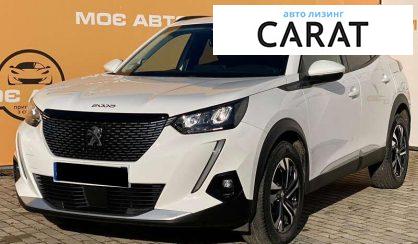 Peugeot 2008 2021 - авто лізинг Carat