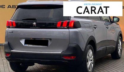 Peugeot 5008 2019