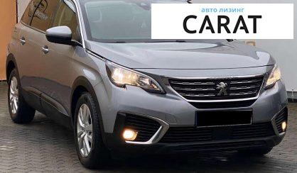 Peugeot 5008 2019