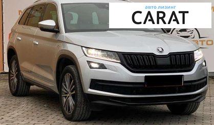 Skoda Kodiaq 2020