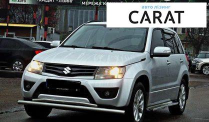 Розглянути Suzuki Grand Vitara 2016 Suzuki Grand Vitara 2016 - авто лізинг Carat