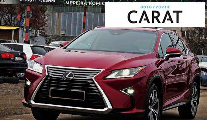 Розглянути Lexus RX 2018 Lexus RX 2018 - авто лізинг Carat