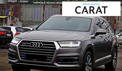 Розглянути Audi Q7 2016 Audi Q7 2016 - авто лізинг Carat