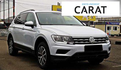 Volkswagen Tiguan 2018