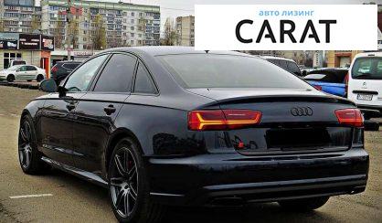 Audi A6 2016