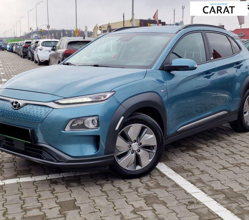 Hyundai Kona 2020