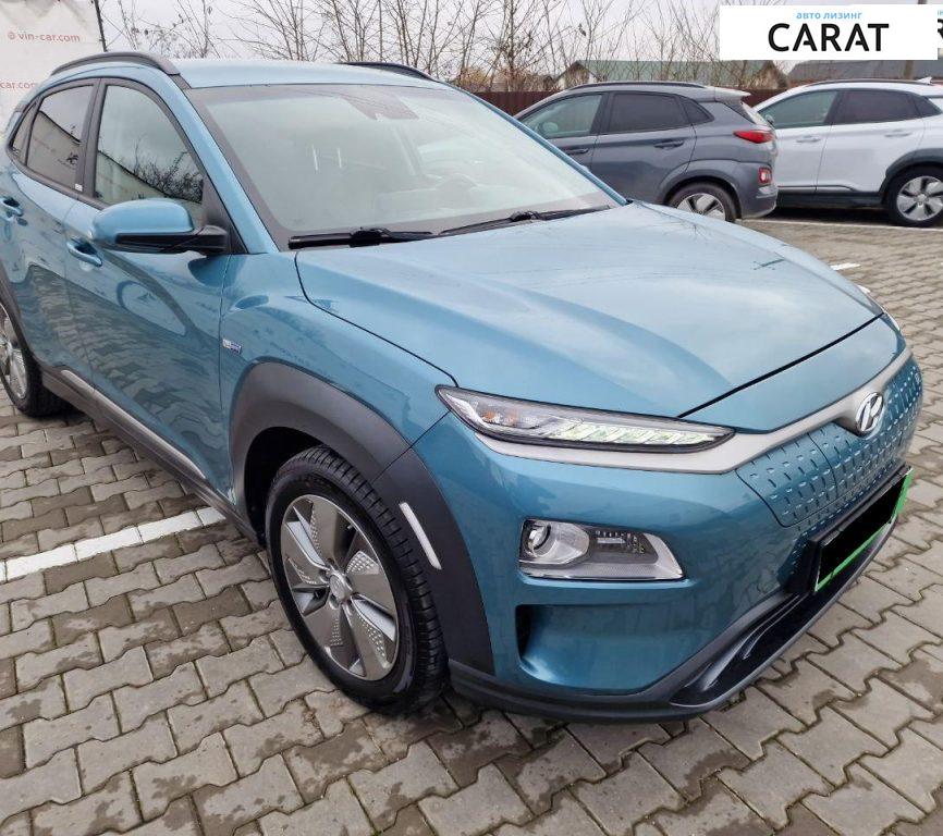 Hyundai Kona 2020