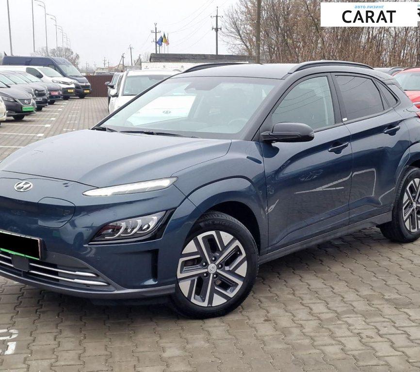 Hyundai Kona 2021