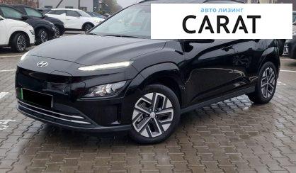 Розглянути Hyundai Kona 2022 Hyundai Kona 2022 - авто лізинг Carat