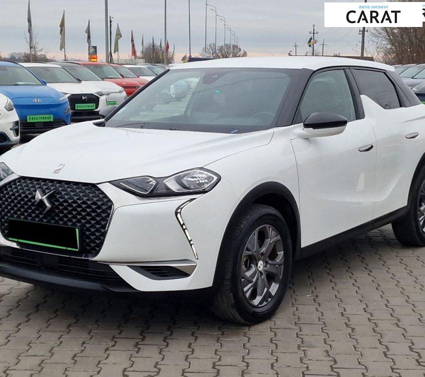 Citroen DS3 2023