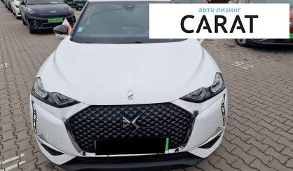 Citroen DS3 2023